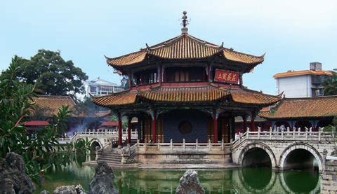 Cina